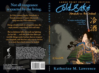 /portfolio gallery/cover design cold sake by katherine m lawrence large print edition.jpg